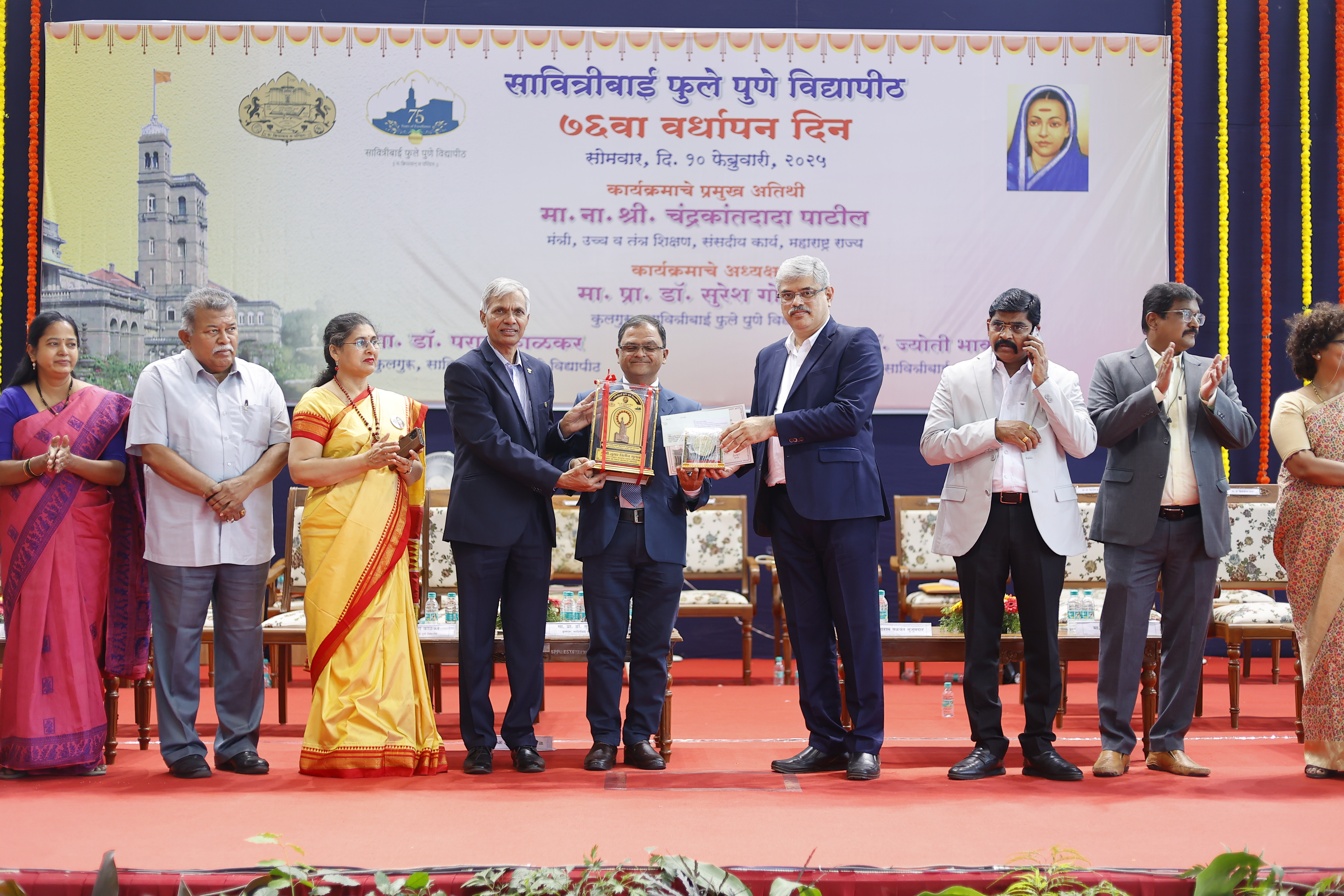 Dr. N. G. Sutar has been conferred the Best Innovator Teacher Award