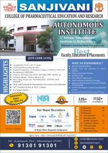 1st Private Autonomous Institute in Maharashtra