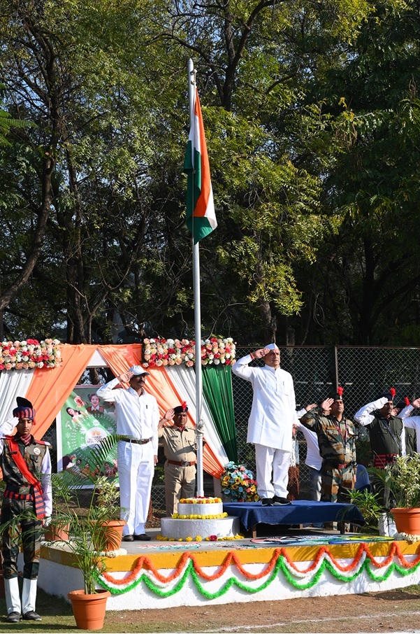 Celebration of 75th Republic Day on 26th Jan 2024